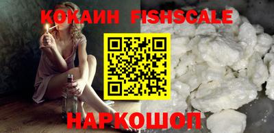 амфетамин Можайск