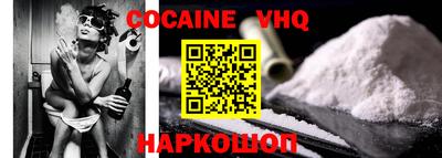 первитин Можга