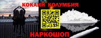 первитин Можга