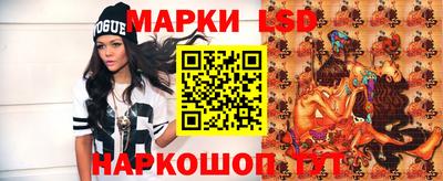 кокаин премиум Моздок