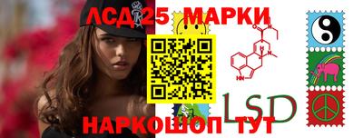 амфетамин Можайск