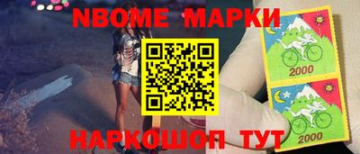первитин Можга