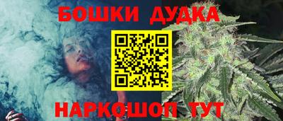 амфетамин Можайск
