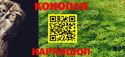 амфетамин Можайск