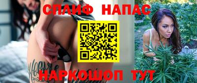 кокаин премиум Моздок