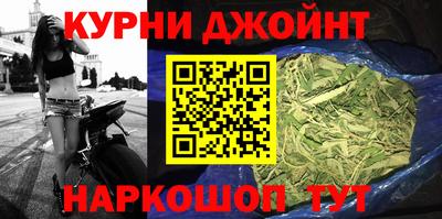 амфетамин Можайск