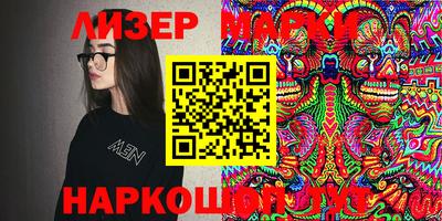 первитин Можга