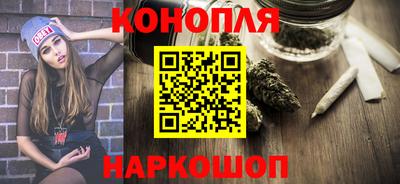 первитин Можга