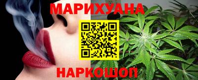 кокаин премиум Моздок