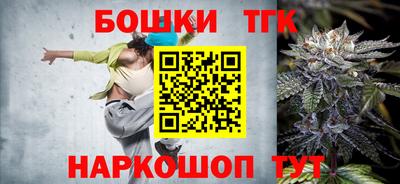 первитин Можга