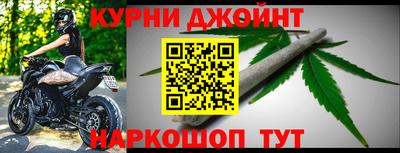 амфетамин Можайск