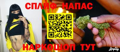 амфетамин Можайск