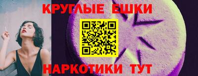 первитин Можга