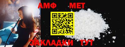 кокаин премиум Моздок