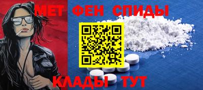 кокаин премиум Моздок