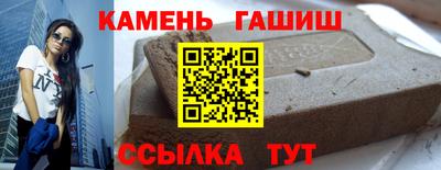 первитин Можга