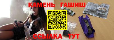 первитин Можга