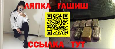 первитин Можга