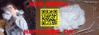 первитин Можга