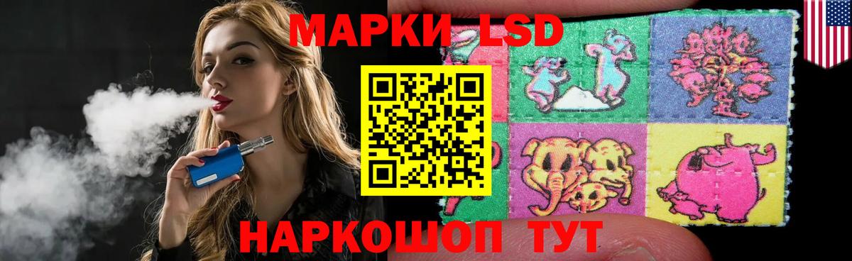 ЛСД экстази ecstasy Верхняя Пышма