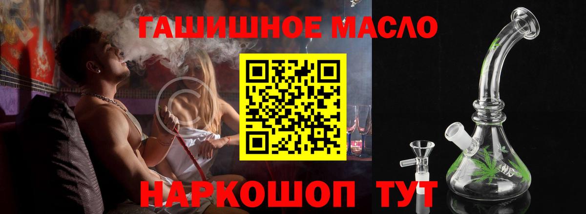 Героин  Верхняя Пышма  Кокаин  Меф МЯУ МЯУ кристаллы  Вход с VPN  Гашиш  МАРИХУАНА  Alpha PVP СОЛЬ  