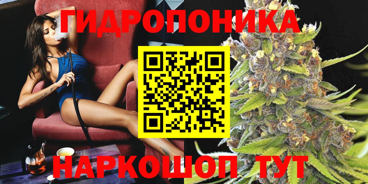 Бошки марихуана VHQ Верхняя Пышма